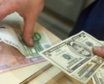 Межбанк закрылся снижением доллара на 10 копеек в продаже. Золотодобывающие компании россии
