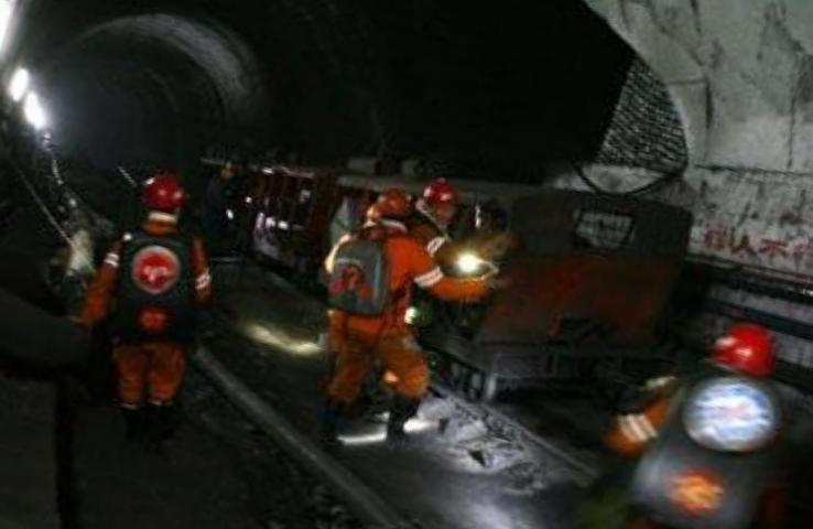 На шахте в Китае погибли 16 золотоискателей