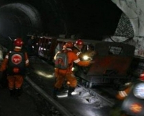 На затопленной шахте в Кузбассе завершены спасательные